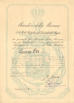 18-02-1946 - Conferimento della Medaglia di Bronzo al Valor Militare